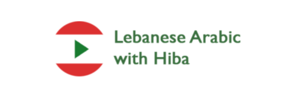 Language courses
